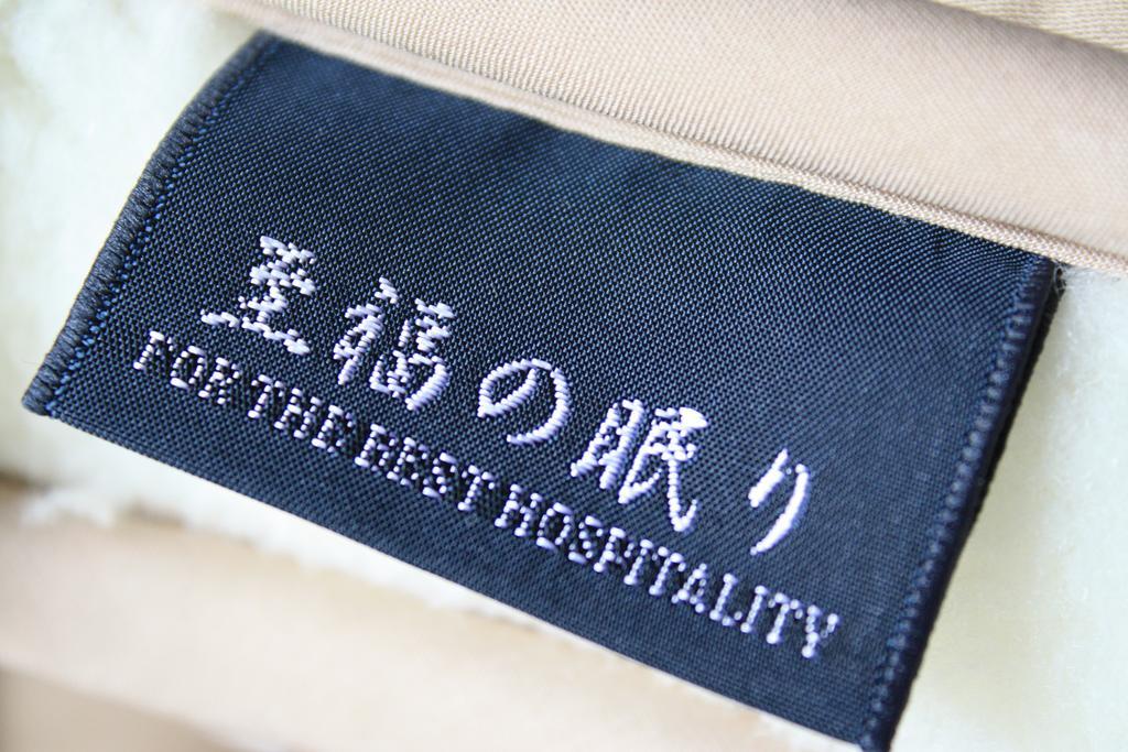 Yamadaya Ryokan Hitachiota Eksteriør billede